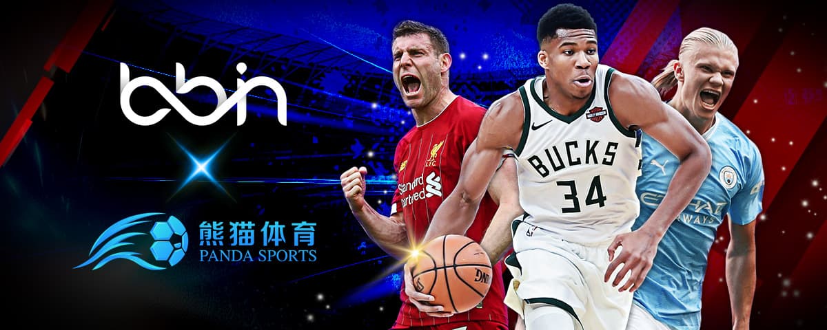 他们通过实
