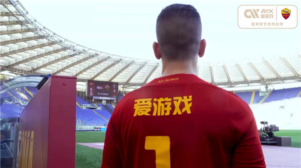 丝对未来合